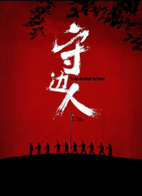 91精品国产综合久久久久久
